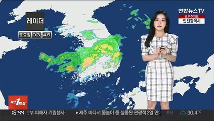 [날씨] 전국 비, 중부 강한 비 집중…최대 150㎜↑