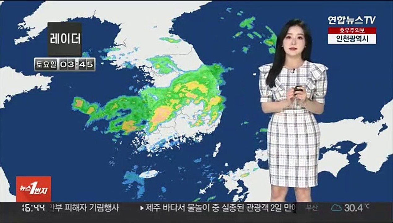 [날씨] 전국 비, 중부 강한 비 집중…최대 150㎜↑