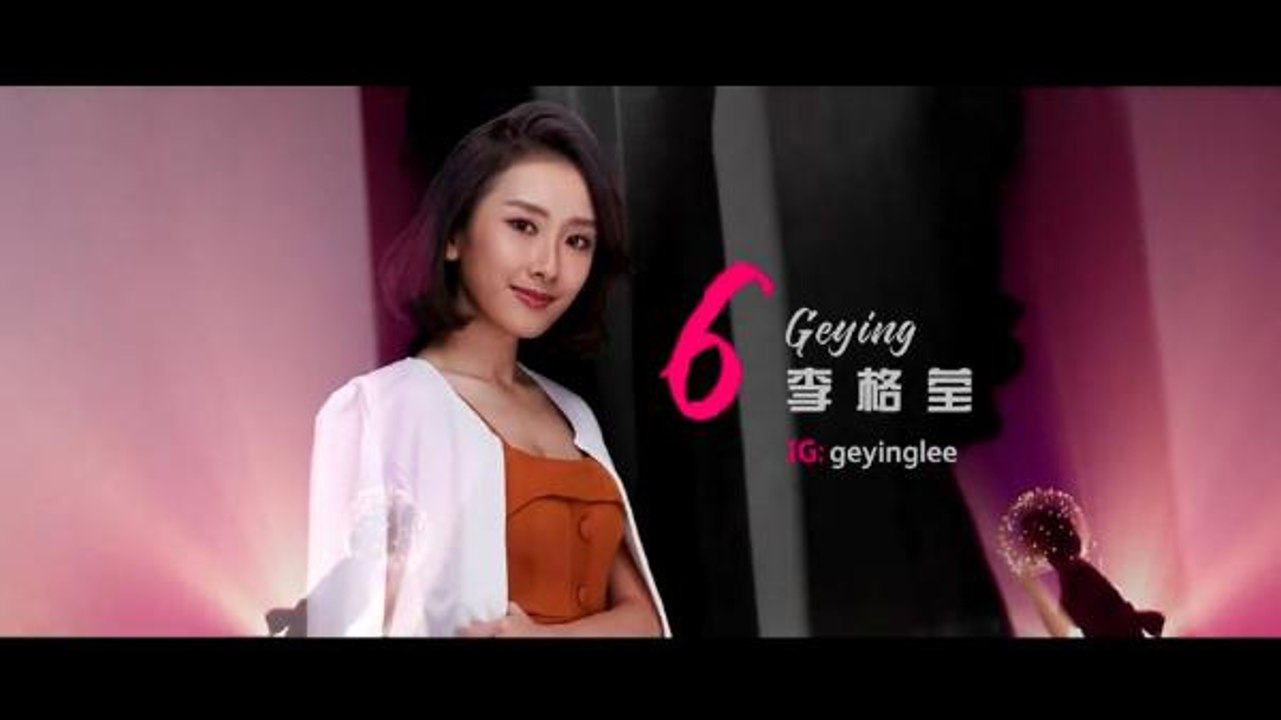 6. Geying Lee 李格莹