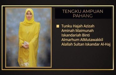 Profil Tengku Ampuan Pahang
