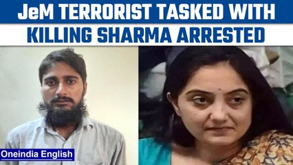 UP police’s ATS arrests terrorist with JeM links tasked to Kill Nupur Sharma | Oneindia News*News