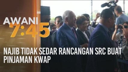 Najib tidak sedar rancangan SRC buat pinjaman KWAP