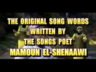 موسيقار الازمان فريد الاطرش انا وانت ومطربه اندونسيه  بواسطه سوزان مصطفي