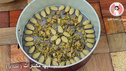 طريقة عمل حلاوة الطحينية او حلاوة الشامية