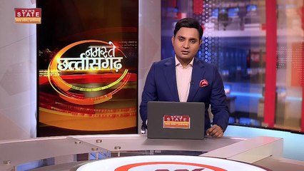 Chhattisgarh News : Bijapur में जवानों ने दो किलो IED बम किया डिफ्यूज | Bijapur News |