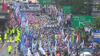 "한미연합훈련 중단하라"...서울 도심 대규모 집회·행진 / YTN