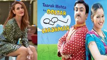 Taarak Mehta Ka Ooltah Chashmah में दयाबेन बनकर Entry करेंगी Kajal Pisal ! मेकर्स ने तोड़ी चुप्पी