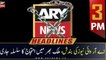 ARY News | Prime Time Headlines | 3 PM | 13th August 2022