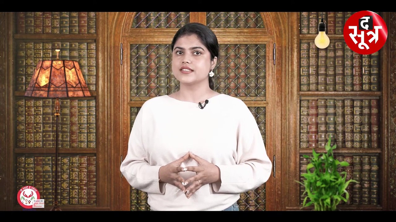 1 अगस्त 1947 से 15 अगस्त 1947 तक आजादी की कहानी