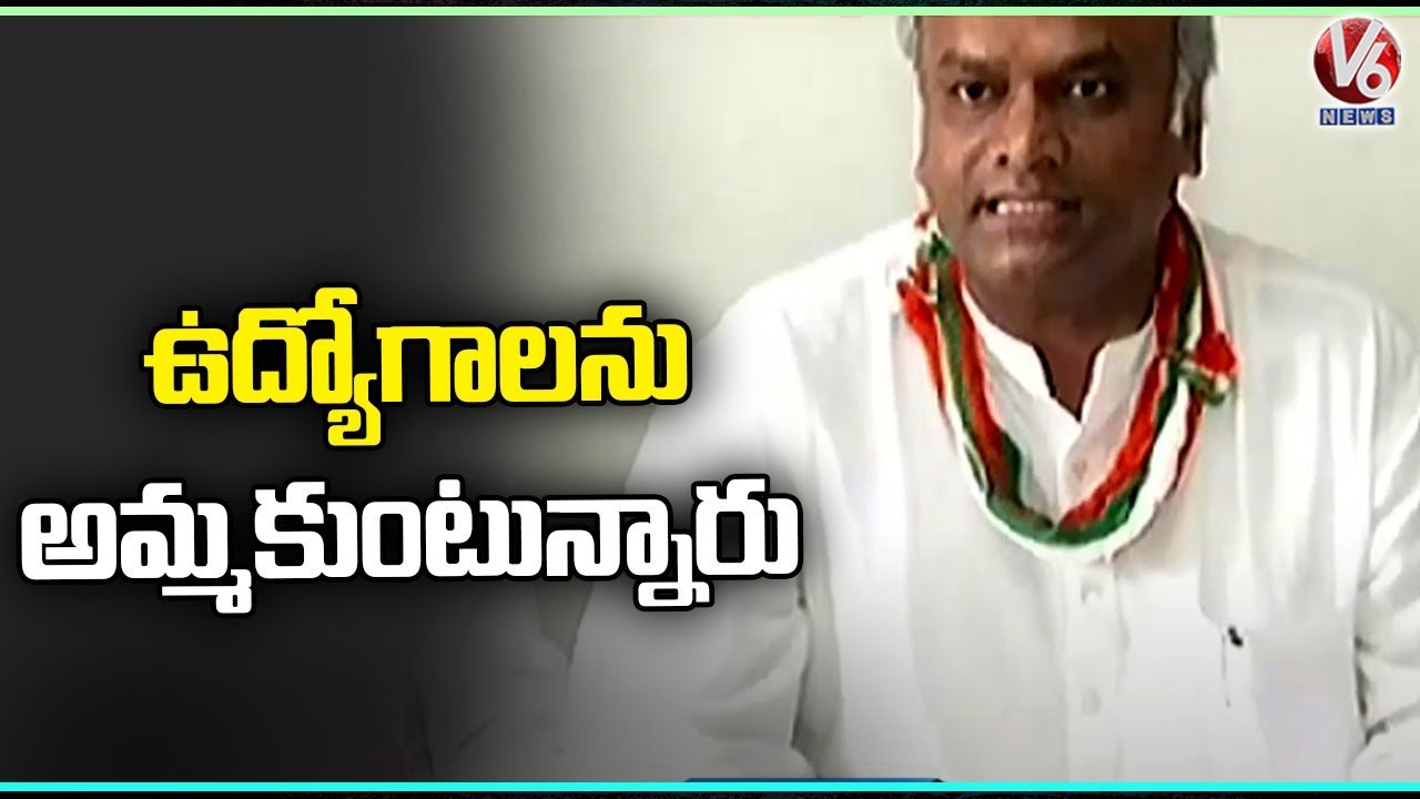 Congress MLA Priyank Kharge Controversial Statement On Government Jobs In Karnataka _ V6 News