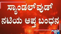 ತೆರಿಗೆ ಕಟ್ಟಿಸಿಕೊಳ್ಳುವ ಹೆಸರಲ್ಲಿ ದೋಖಾ | Cheating | Luxury Tax | Public TV