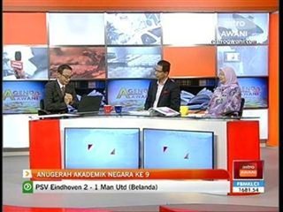 Anugerah Akademi Negara Ke 9