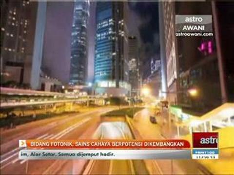 Bidang fotonik, sains cahaya berpotensi dikembangkan