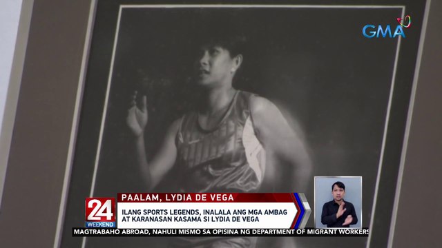 Ilang sports legends, inalala ang mga ambag at karanasan kasama si Lydia De Vega | 24 Oras Weekend