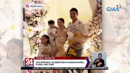 38th birthday celebration ni Marian Rivera, floral ang tema | 24 Oras Weekend