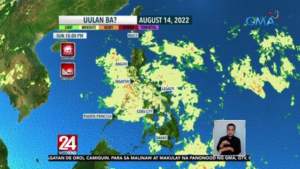 Uulanin ang halos buong bansa dulot ng Hanging Habagat at mga local thunderstorm | 24 Oras Weekend