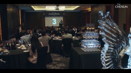 쭉쭉 올라가는 그래프↗ 가상화폐로 부자 된 윤소이❤류연석 TV CHOSUN 20220813 방송