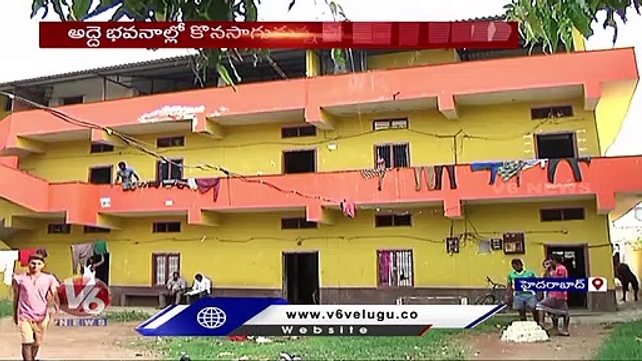 State Govt Negligence On Government Hostels Funds, Students Facing Problems | V6 News