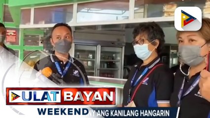 Download Video: RACE campaign sa Ozamis, pinaigting ng SSS