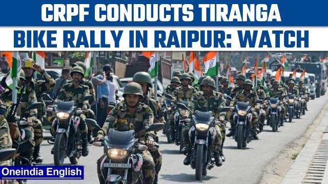 Har Ghar Tiranga campaign held in many parts of India | Watch Tiranga bike rally |Oneindia news*News