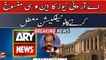 First win for ARY News as court suspends NOC cancellation notification