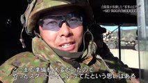 「自衛隊が体験した“軍事のリアル”  ～密着世界最大級の軍事演習場」BS1スペシャル