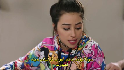 Zendegi-Gahi-Shirine-E25