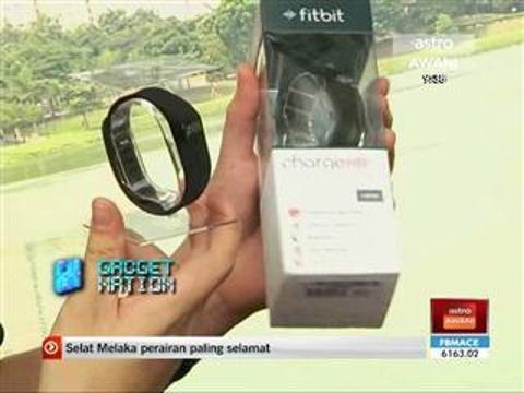 Gadget Nation: Top Apps – Fitbit Fitness Tracker