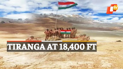 ITBP Jawans Take Tricolour To Unbelievable Heights