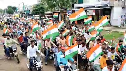 आजादी के अमृत महोत्सव के तहत निकाली तिरंगा रैली, गूंजते रहे देशभक्ति के नारे