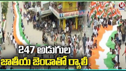 Students Rally With 247 Meters Long National Flag In Kusumanchi | Khammam | V6 News