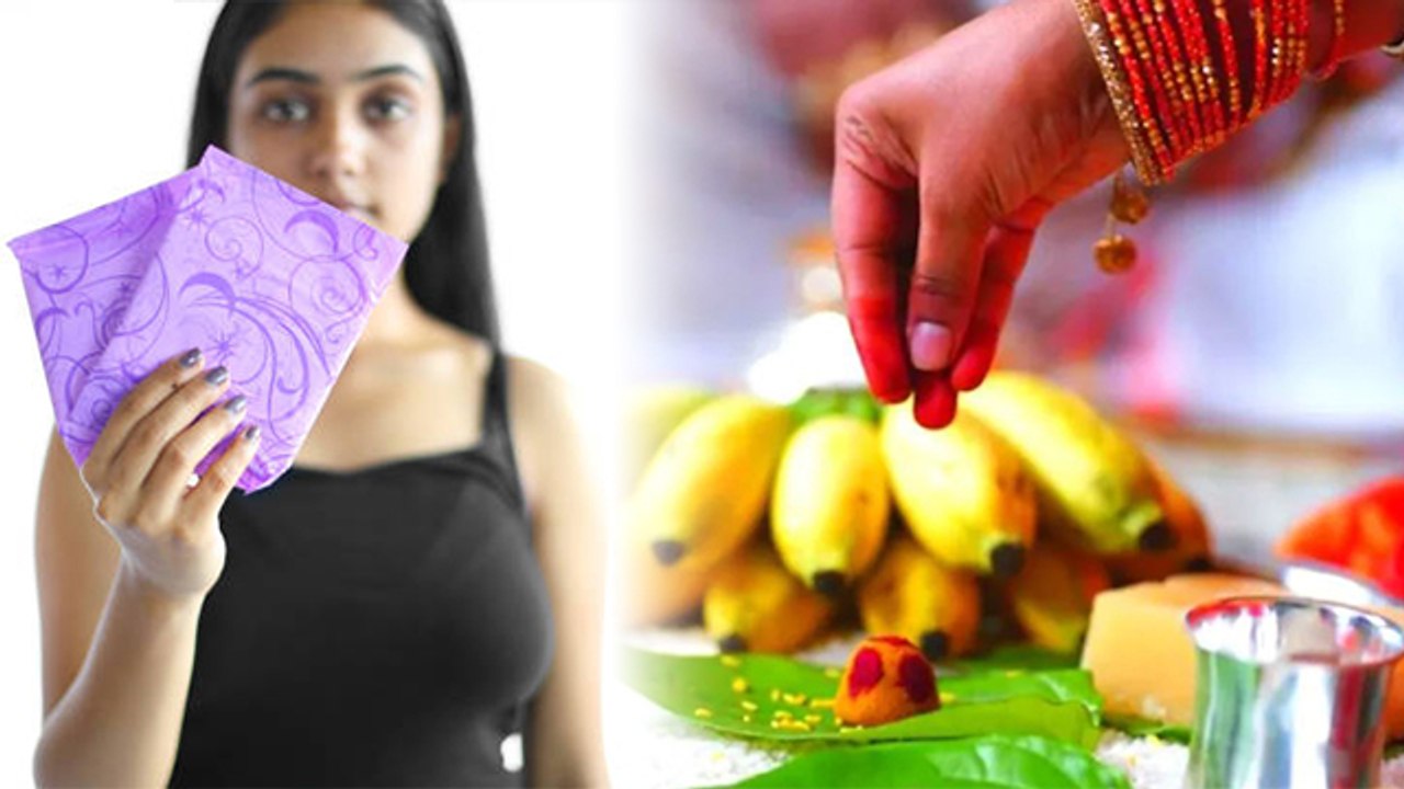 Kajari Teej 2022: कजरी तीज पर पीरियड में ऐसे करें व्रत पूजा | Boldsky *Religious