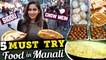 Manali Street Food Review | Chow Mein, Siddu & Momos  | Mall Road Food Tour | Samyuktha Shan