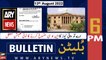 ARY News Bulletin | 6 PM | 13th August 2022