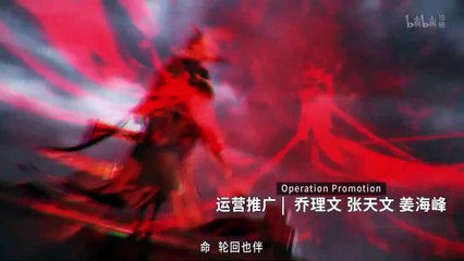 Nonton Legend of Exorcism (Season 2) Episode 04 - Julfa Rinanda TV