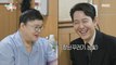 [HOT] Lee Jungjae burst out laughing at Lee Young-ja's humor!, 전지적 참견 시점 220813