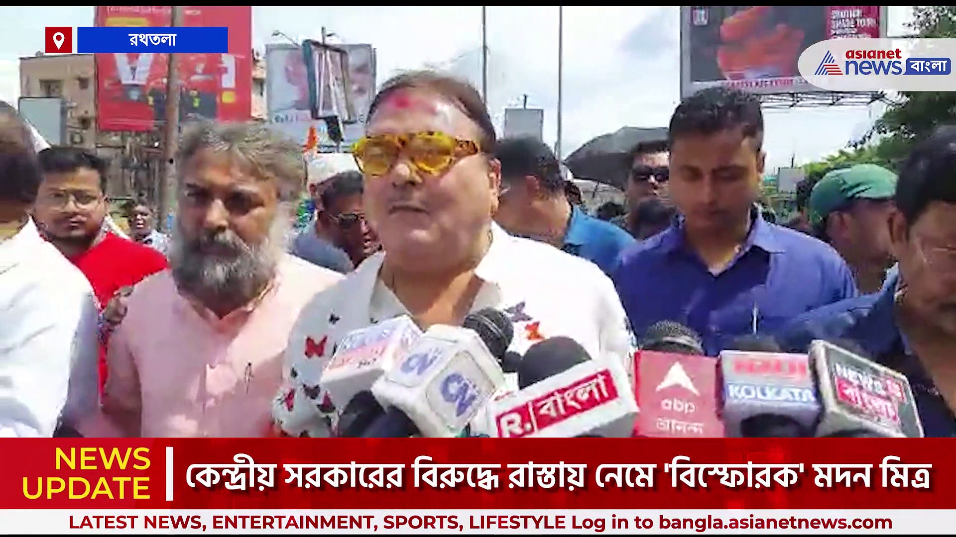 আমারা নকুলদানাও দিইনি, বিজেপি-কংগ্রেস-সিপিএম সবাই নকুলদানা দিচ্ছে আর চড়াম চড়াম করে ঢাক বাজাচ্ছে'- মদন মিত্র