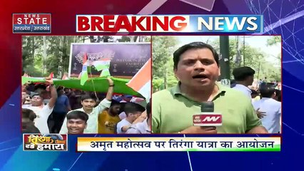 Uttarakhand News : देहरादून - अमृत महोत्सव पर तिरंगा यात्रा का आयोजन, छात्र - छात्राओं ने लिया हिस्सा