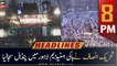 ARY News Headlines | 8 PM | 13th August 2022