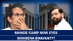 Shinde Camp Planning To Build Its Own "Shivsena Bhavan" In Front of Existing One??| Uddhav Thackeray