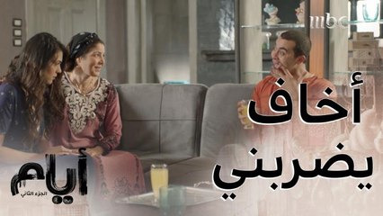 دفنت العروس وهي حية.. وهذا حالها يوم الصباحية  أول أيام شهر العسل !!