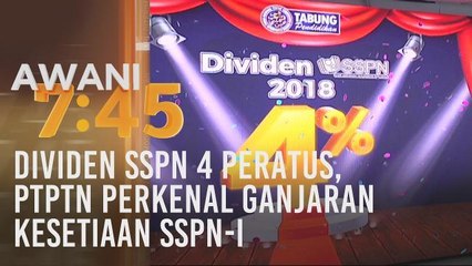 Dividen SSPN 4 peratus, PTPTN perkenal ganjaran kesetiaan SSPN-i
