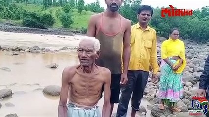 आमच्याकडेही बघा... ग्रामीण भागात स्वातंत्र्य कधी ?