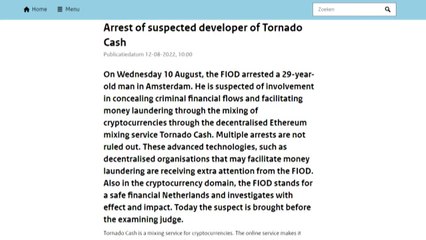 네덜란드, '北 가상화폐 세탁' 활용 믹싱 서비스 개발자 체포 / YTN