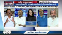 കെ.ടി ജലീല്‍ സ്ഥിരമായി വേട്ടയാടപ്പെടുന്ന ഒരു നേതാവാണെന്ന അഭിപ്രായം ലീഗിനുണ്ടോ?