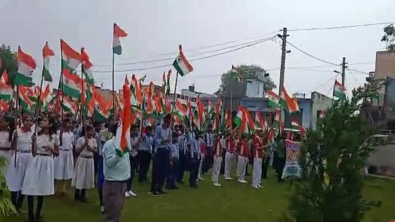 तिरंगा रैली निकाल आजादी का अमृत महोत्सव मनाया, गूंजे भारत माता के जयकारे--VIDEO