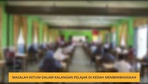 Masalah Ketum dalam kalangan pelajar di Kedah membimbangkan