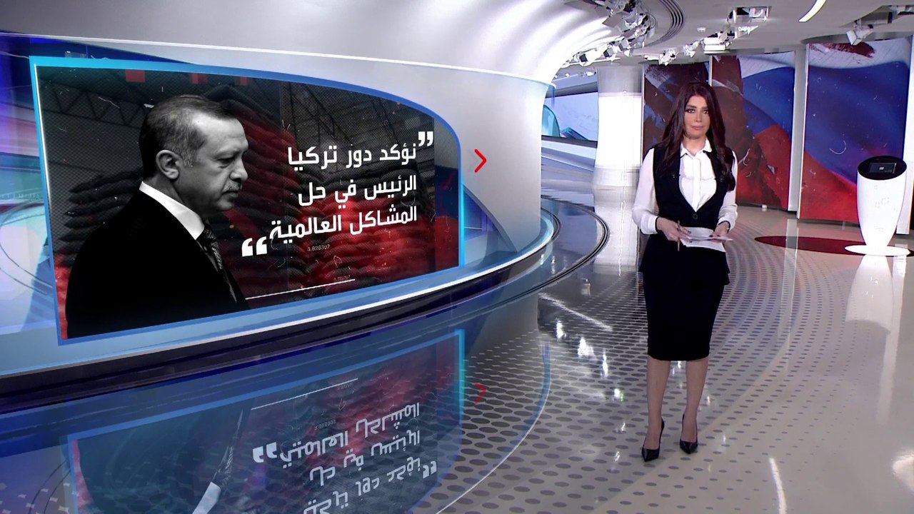 الساعة 60 | لعبة أردوغان للاستفادة من حرب أوكرا...