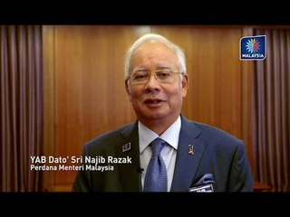 Ucapan Perdana Menteri sempena Bajet 2016