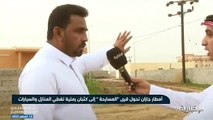فيديو أحد أهالي محافظة الدرب المسجد مغلق بسبب السيول وذوي الإعاقة لا يستطيعون الخروج من المنازل والمعاناة مستمرة منذ 8 سنوات - - الإخبارية